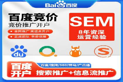 成功案例解析：如何有效投放信息流广告