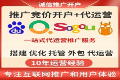 案例分享：SEM推广如何助力企业增长